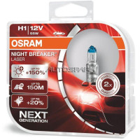 64150NL-HCB - OSRAM, Σετ Λάμπες 12V Night Breaker Laser Next Generation +150% H1 55W (Σετ των 2)