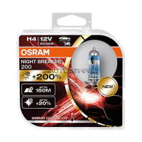 64193NB200-HCB - OSRAM, Σετ Λάμπες 12V Night Breaker 200 +200% H4 60/55W P43t (Σετ 2τεμ)