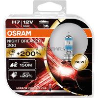 64210NB200-HCB - OSRAM, Σετ Λάμπες 12V Night Breaker 200 +200% H7 55W PX26d (Σετ 2τεμ)