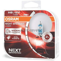 64212NL-HCB - OSRAM, Λάμπα 12V Night Breaker Laser Next Generation H8 35W PGJ19-1 (Σετ των 2)